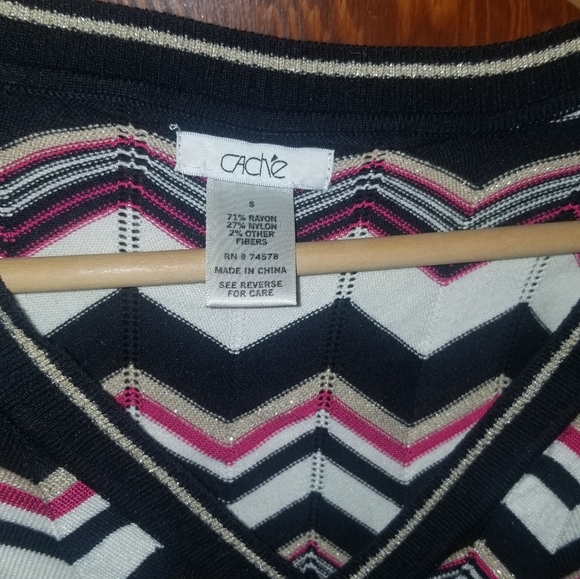 Cache Sweater - Picture 2 of 2